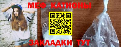 скорость mdpv Дубна