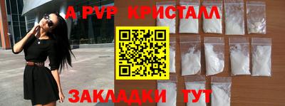 кокаин колумбия Новоалтайск