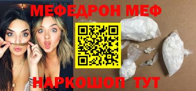 марки nbome Донской