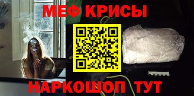 ГАЛЛЮЦИНОГЕННЫЕ ГРИБЫ Абакан