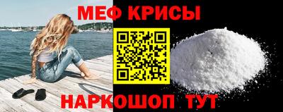 ГАЛЛЮЦИНОГЕННЫЕ ГРИБЫ Абакан