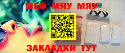 марки nbome Донской