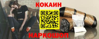 мет Азнакаево