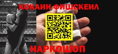 скорость mdpv Дубна
