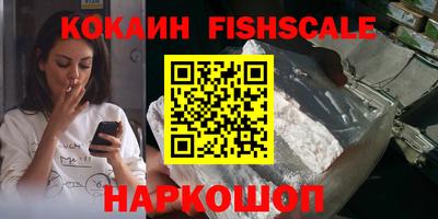 скорость mdpv Дубна