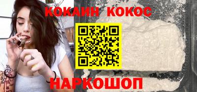 скорость mdpv Дубна