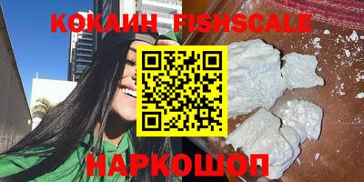 мет Азнакаево