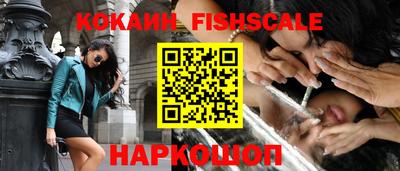 мет Азнакаево