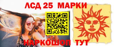 мет Азнакаево