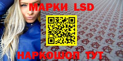 первитин Донецк