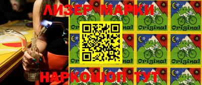 ГАЛЛЮЦИНОГЕННЫЕ ГРИБЫ Абакан