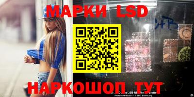 мет Азнакаево