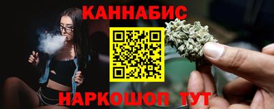 первитин Донецк