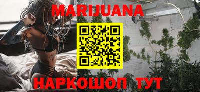 марки nbome Донской