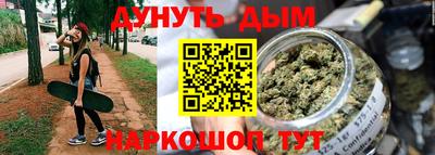 скорость mdpv Дубна