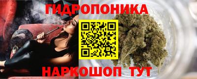 скорость mdpv Дубна