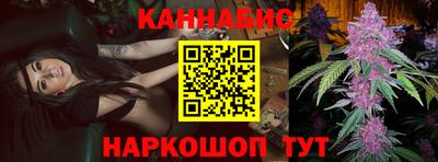 марки nbome Донской
