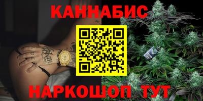 первитин Донецк