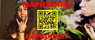 ГАЛЛЮЦИНОГЕННЫЕ ГРИБЫ Абакан