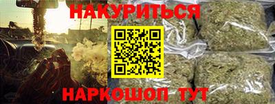 ГАЛЛЮЦИНОГЕННЫЕ ГРИБЫ Абакан