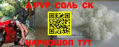 скорость mdpv Дубна