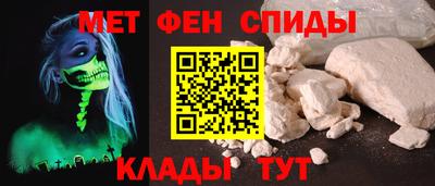 скорость mdpv Дубна