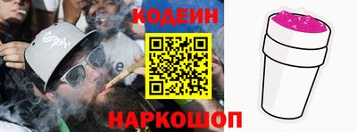 первитин Донецк