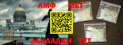 марки nbome Донской