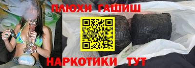 мет Азнакаево