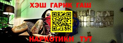 первитин Донецк