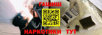 мет Азнакаево