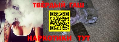 ГАЛЛЮЦИНОГЕННЫЕ ГРИБЫ Абакан