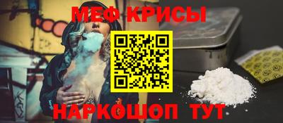 марки nbome Донской