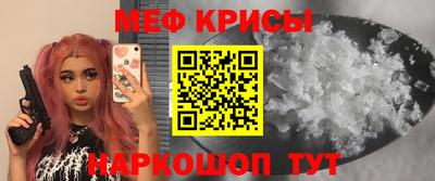 первитин Донецк