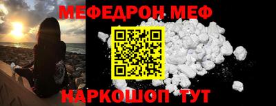 марки nbome Донской